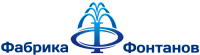 Фабрика фонтанов Фабрика фонтанов